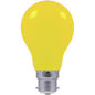 40W B22 Yellow Bulb