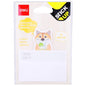 Deli Sticky Notes 75x84mm 25 Sheets 3 Patterns
